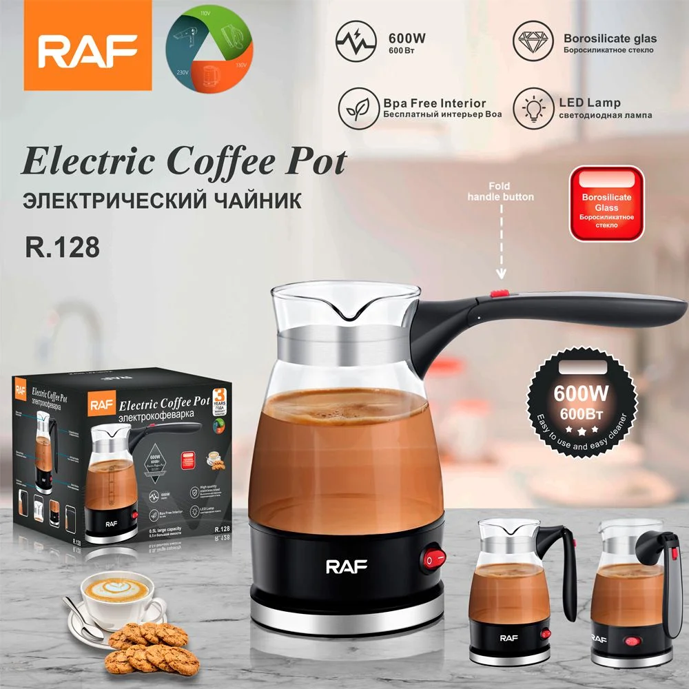 Electric Coffee Pot 1