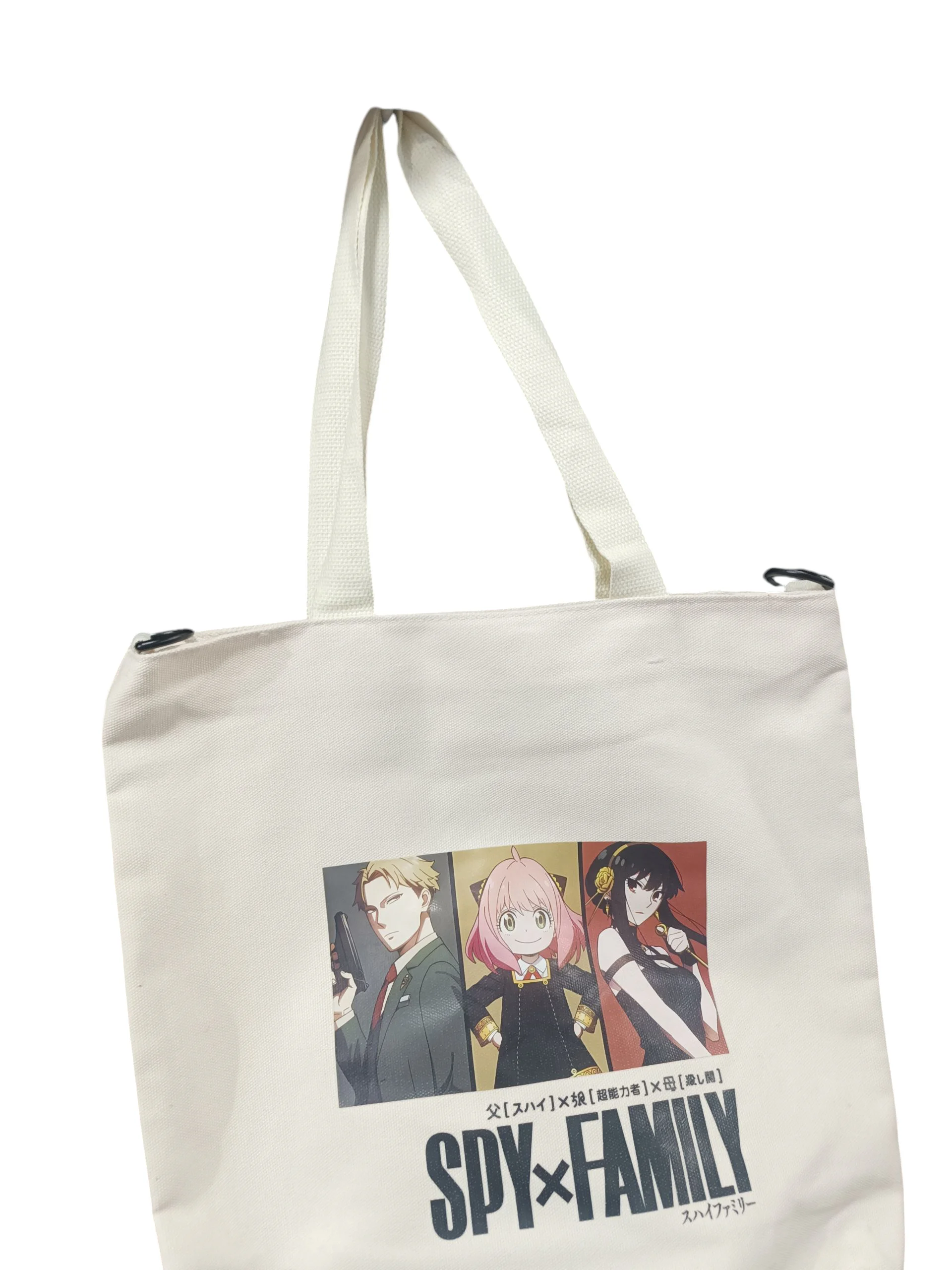 Spy x Family Tote Bag